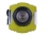 images/v/201211/13525269076_headlamp (4).jpg